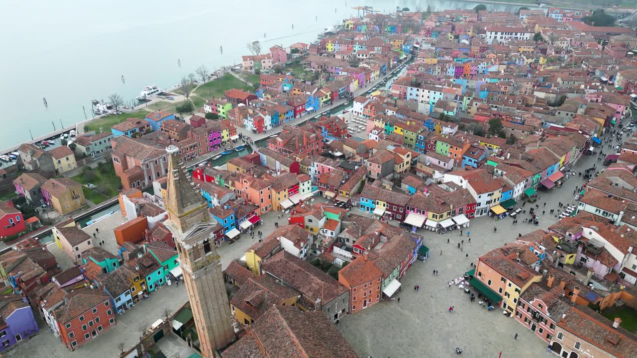 Aerial Orbit Of The Church of Saint Martin Bishop On The Island Of Burano