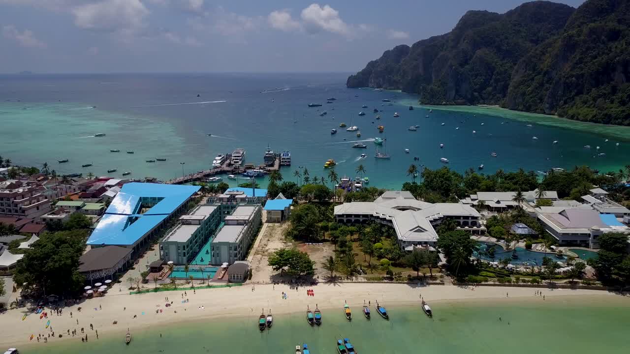 태국의 아름다운 공중 영상