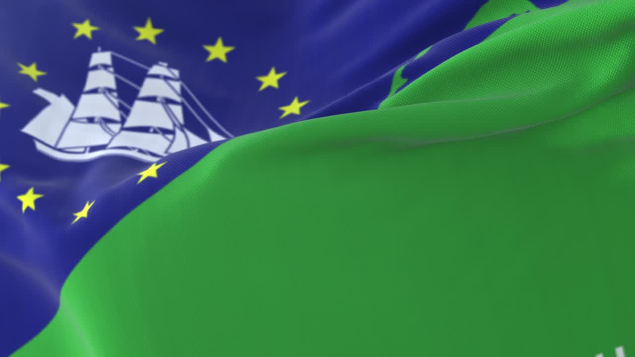 미국 펜실베이니아 주 에리 카운티의 발 - 루프