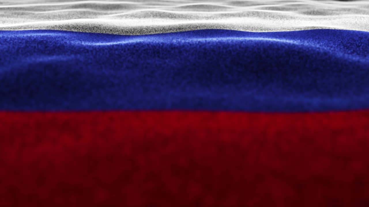 RÚSSIA, Fundo de Tapete Têxtil, Câmera Estática, Loop, 4K