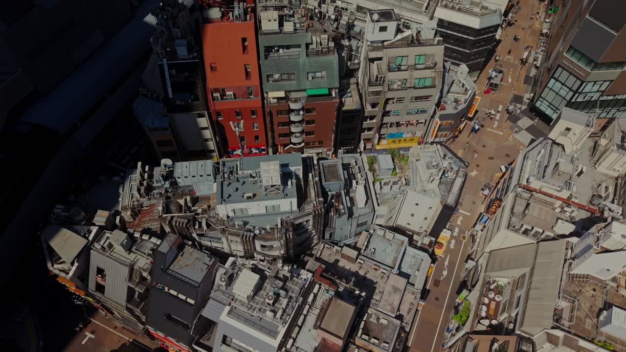 Aerial view of a dense cityscape