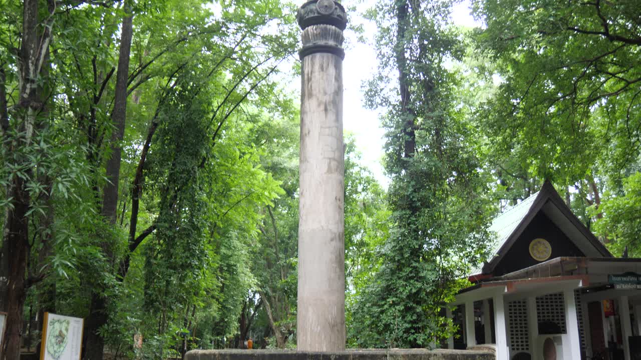 Historic structure reveal, Ashoka pillar, symbolic Buddhism replica