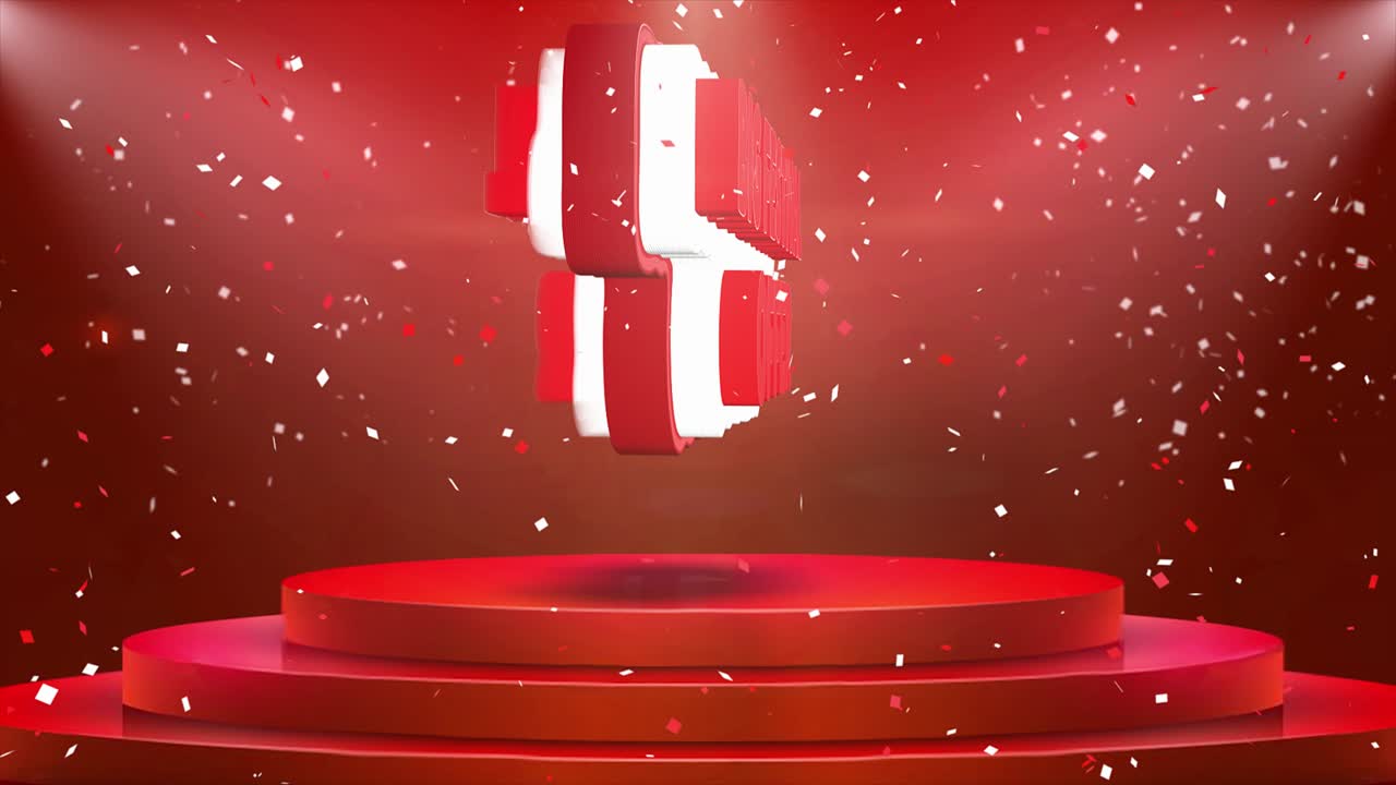 большое праздничное предложение