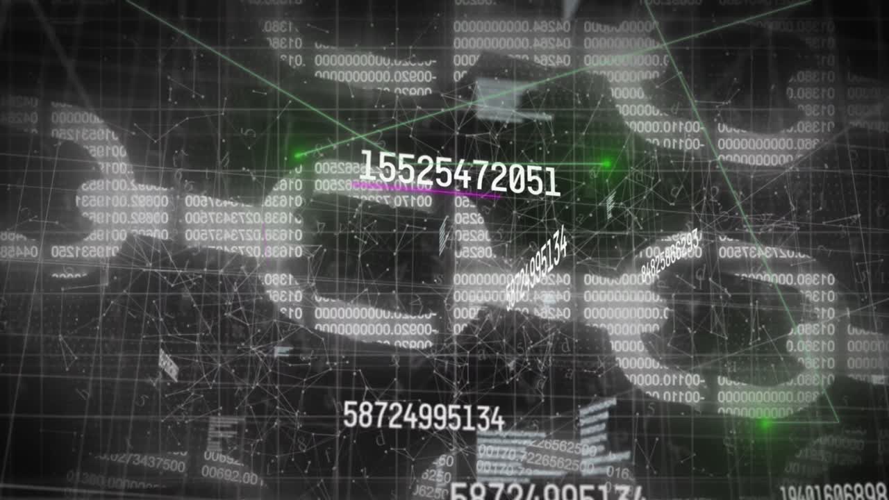 체인에 대한 데이터 처리의 애니메이션