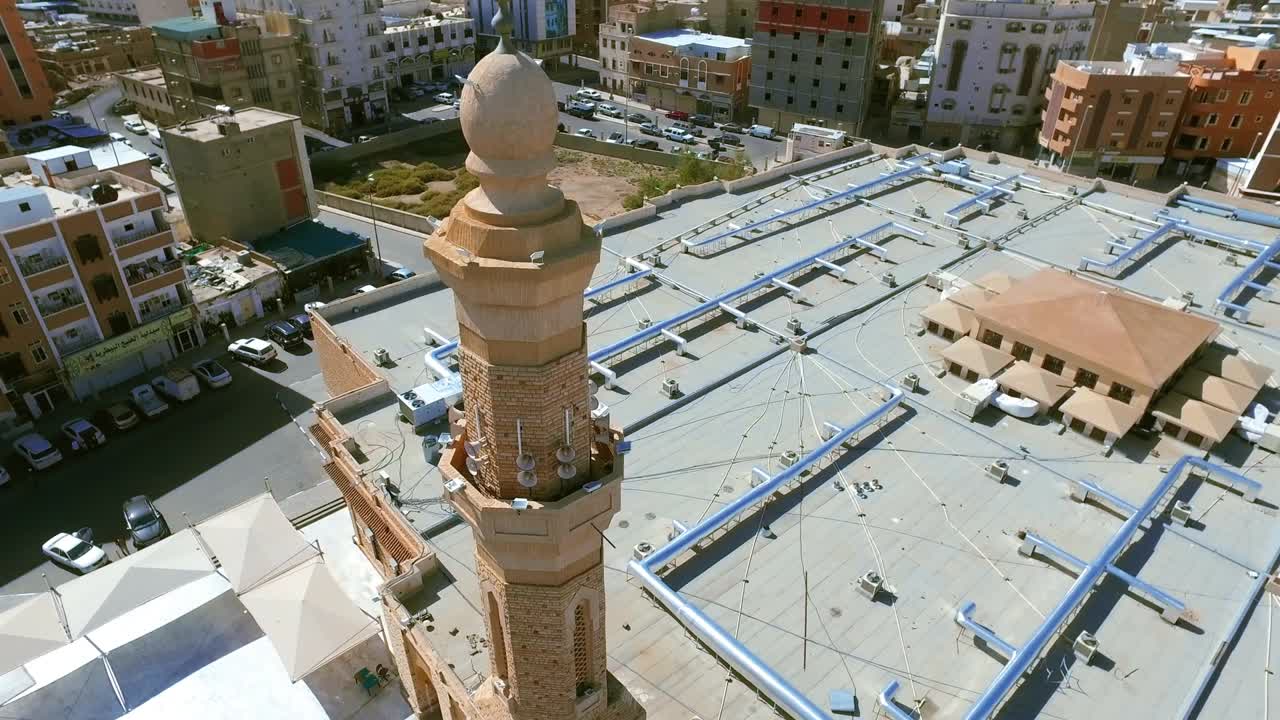 Moschea Abdullah Bin Abbas