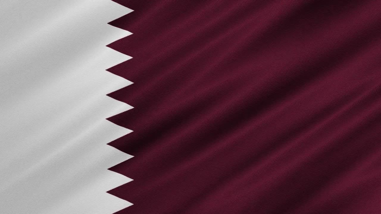 Sfondo con bandiera del Qatar che sventola.