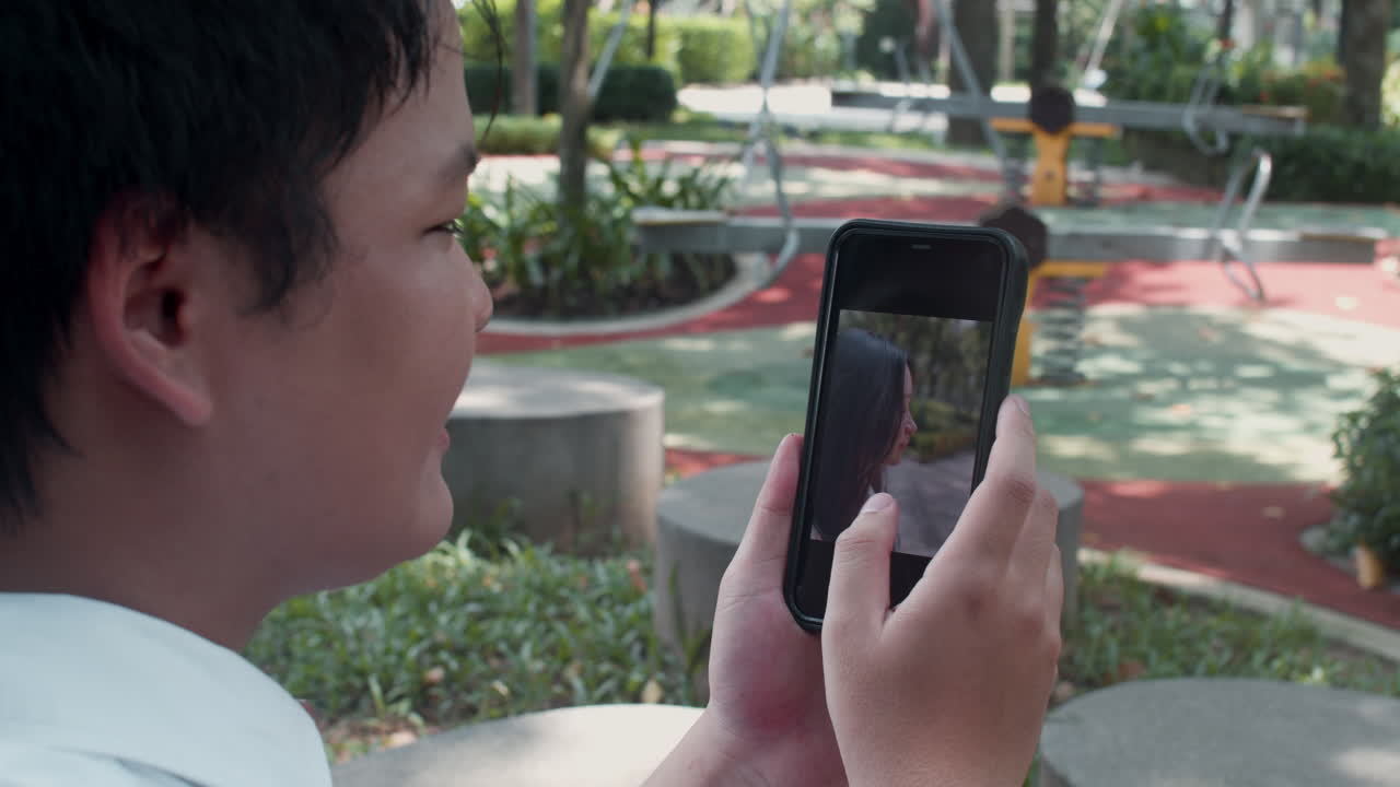 사랑에 빠진 십대