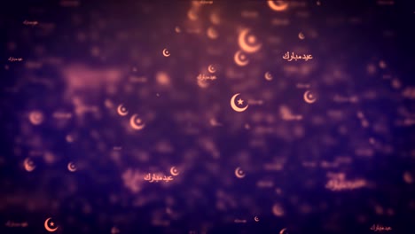 loopable animation modern moving orange eid mubarak icons background