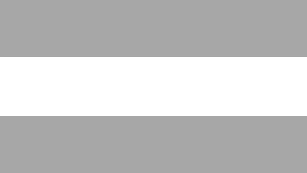 Abstract Transition Effect Expanding From Center to Full Screen
