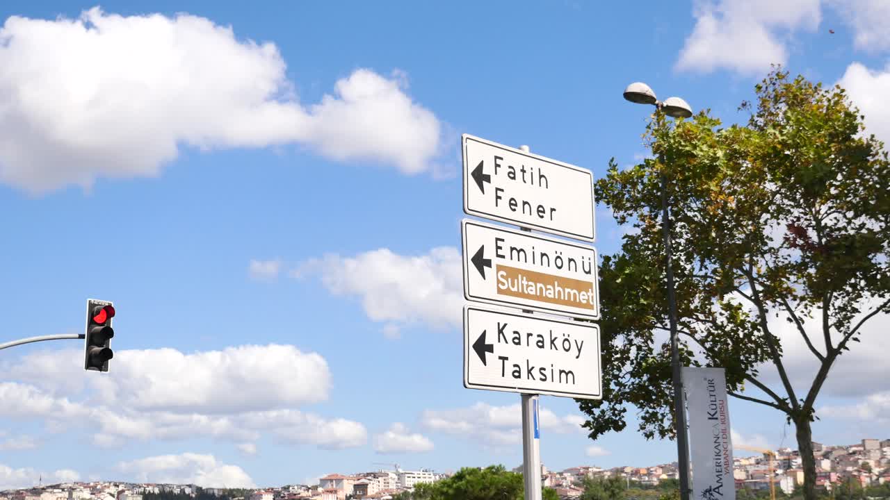 Street Signs in Istanbul, Turkey