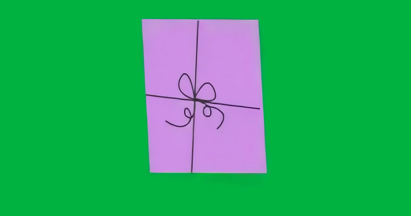 At start, purple gift box rocking gently on transparent background to highlight design