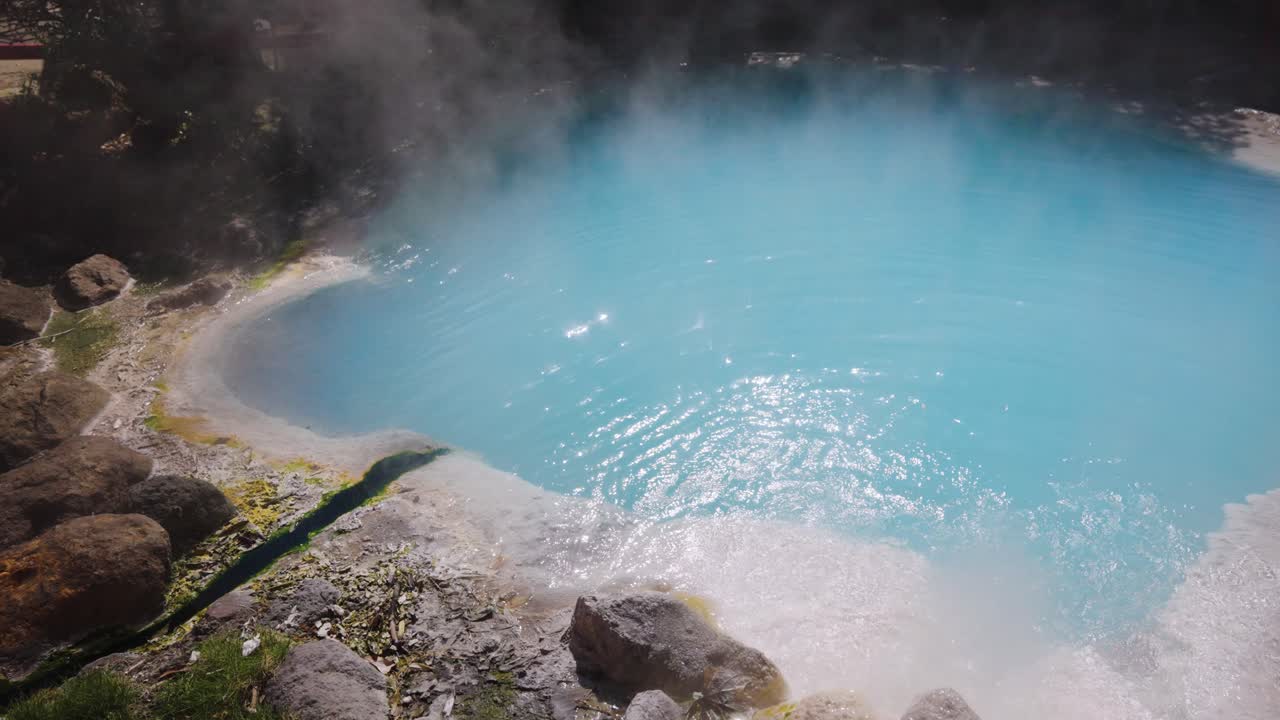 Bright Blue Geothermal Hot Spring, Kamado Jigoku in Beppu, Japan