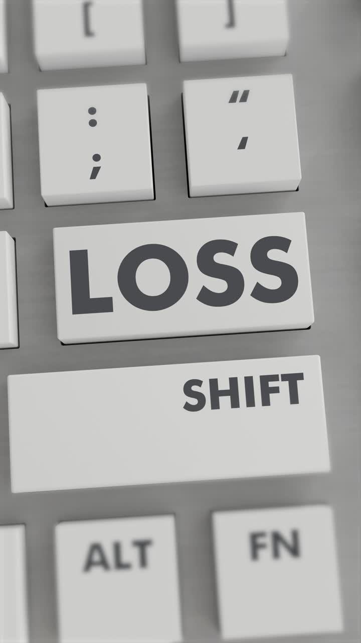 키보드에서 버튼을 누르면 수직 비디오가 손실됩니다.