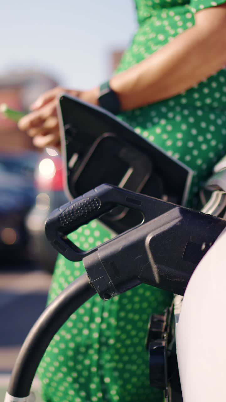 전기 차량 충전