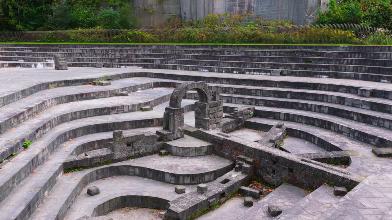 Mysterious Arch and Stone Steps in Ishiyama Park, Sapporo Hokkaido Japan