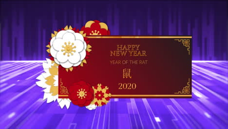 animation of happy new year text over moving lines