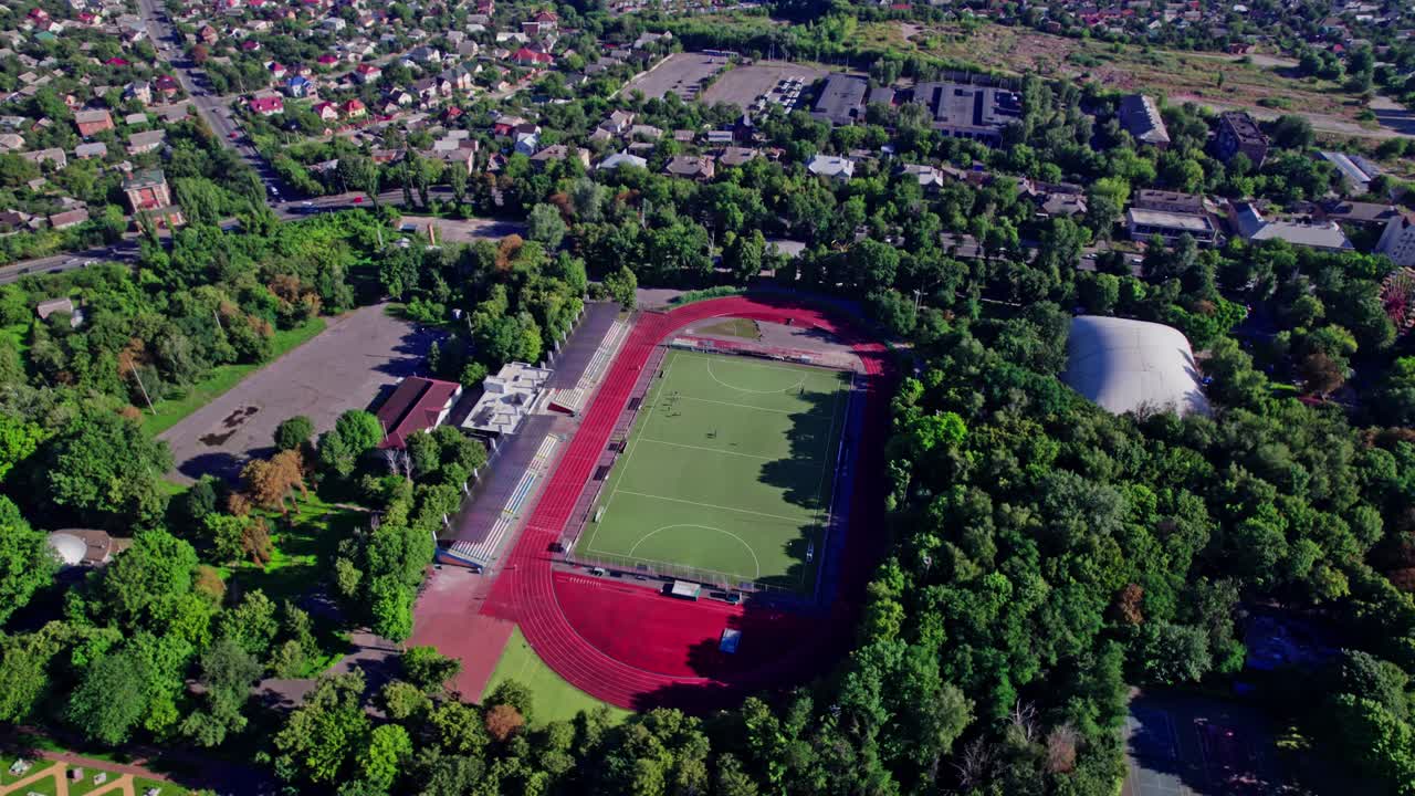축구 를 위한 작은 도시 경기장