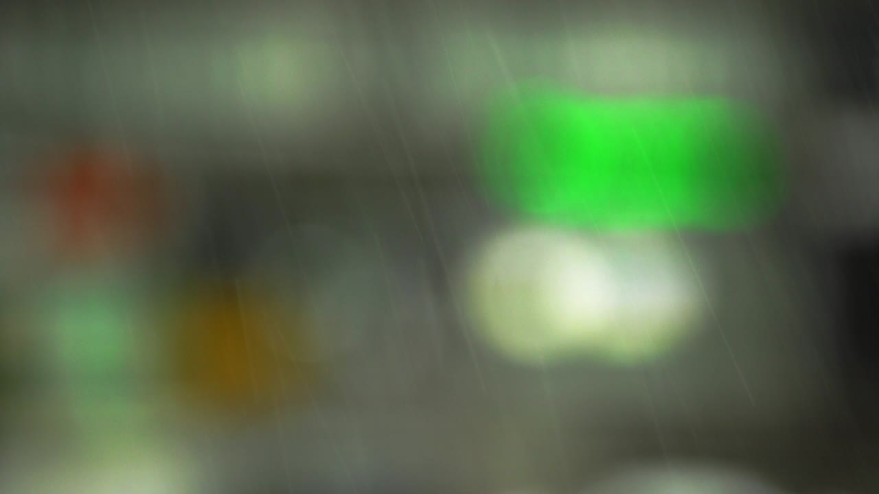 las luces de navidad, fondo multicolor.