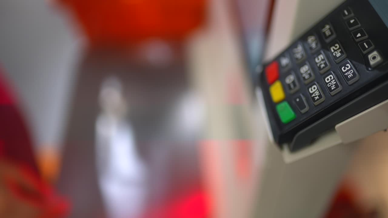 используемый платежный терминал