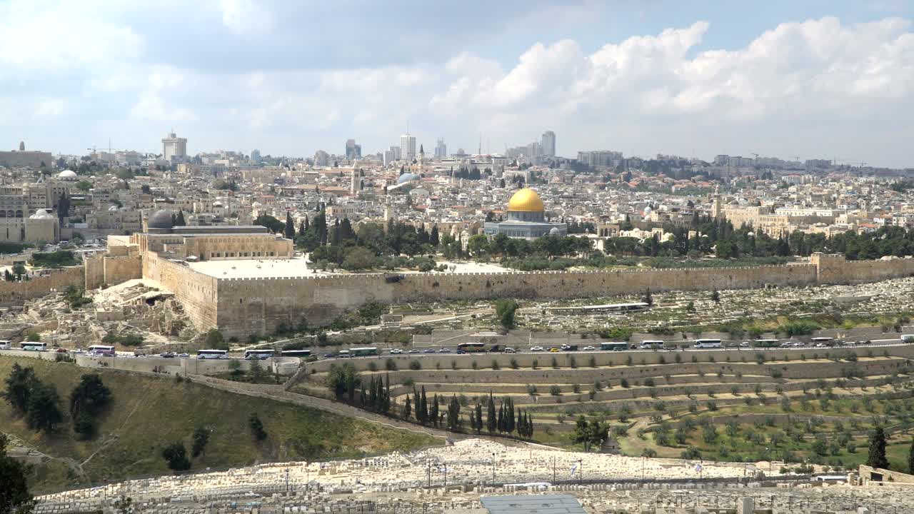 Jerusalem, Israel, gamle bydel ved Grædemuren og Klippemoskéen
