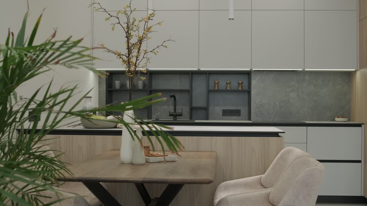 Modern Beige and Grey Kitchen with Wooden Table