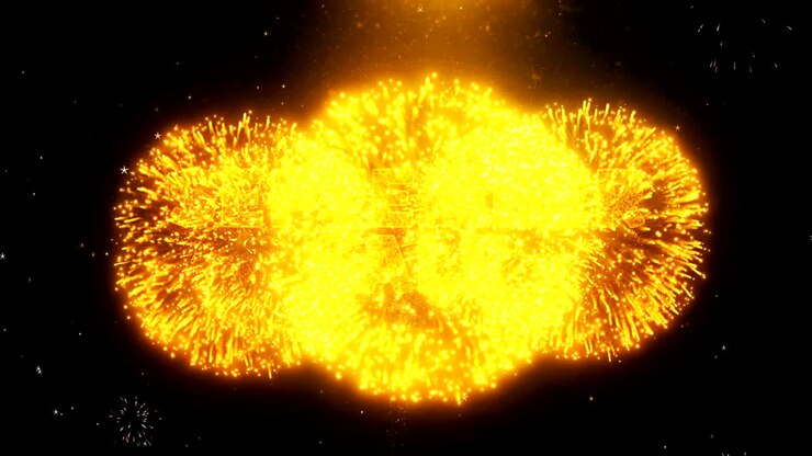 September Sale Text on Firework Display Explosion Particles.