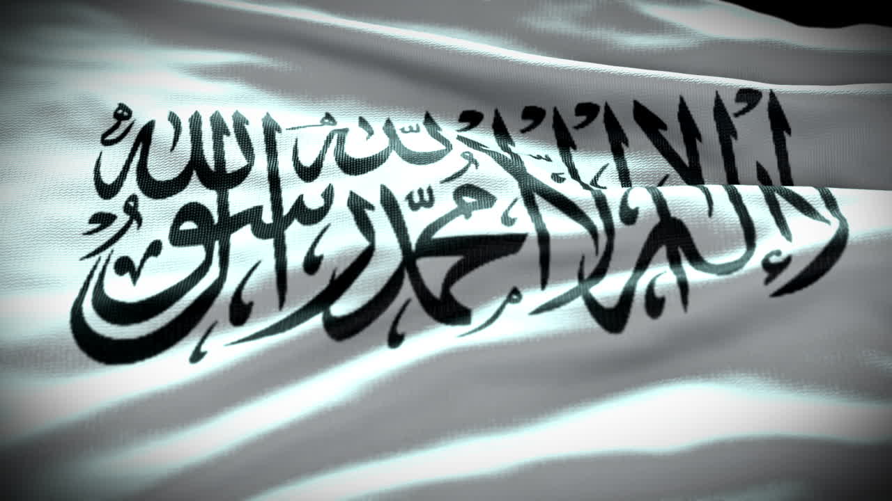 아프가니스탄과 탈레반 국기 비디오 3d 새로운 아프가니스탄 새로운 깃발, 3d 탈레반 깃발 흔들기 비디오