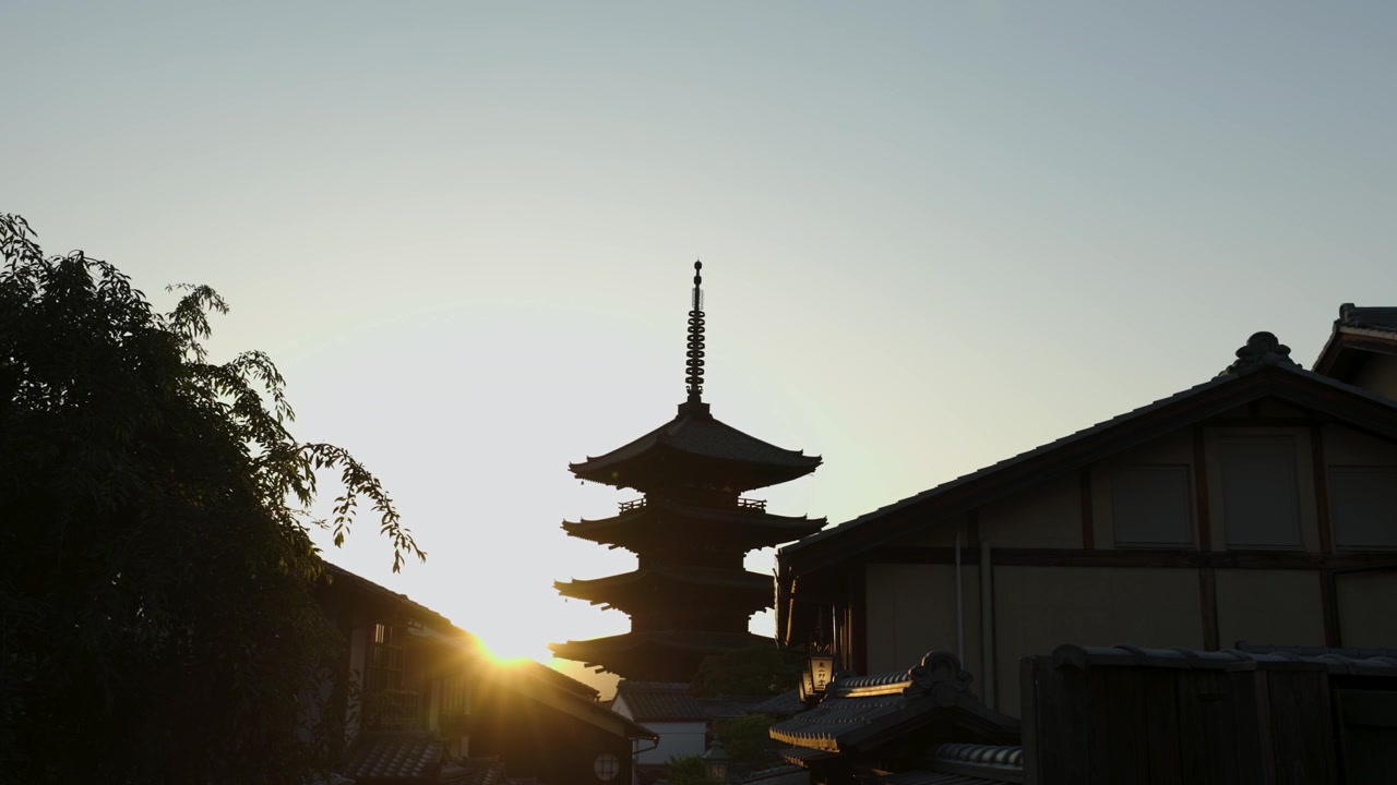 Solnedgang ved Yasaka Pagoden i Kyoto, Japan