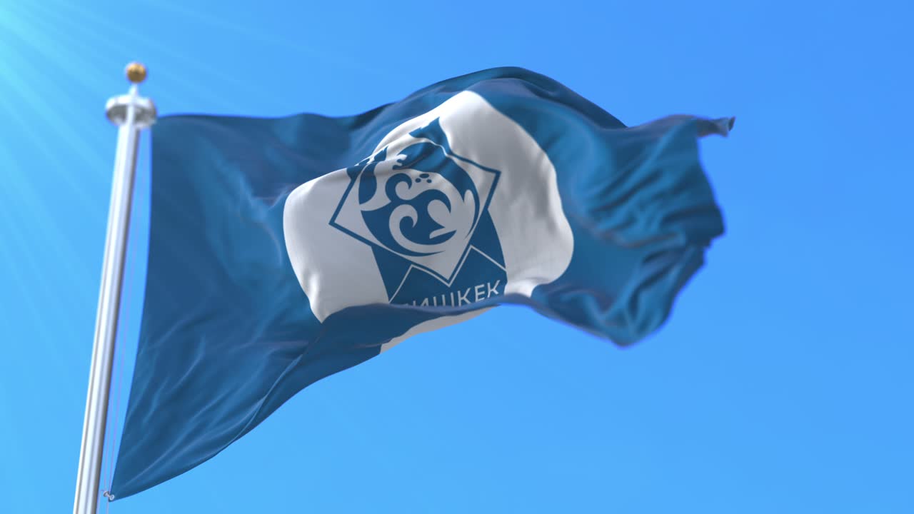 bandera de bishkek, ciudad capital de kirguistán. bucle