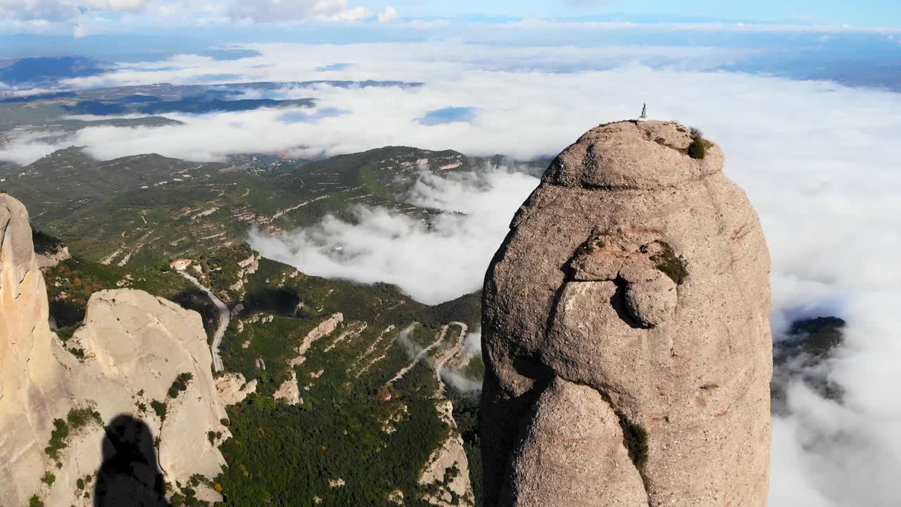 공중: 공중에서 본 몬세라트 산맥