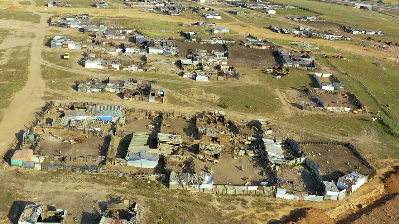 마을 밖의 삶이 어떻게 생겼는지