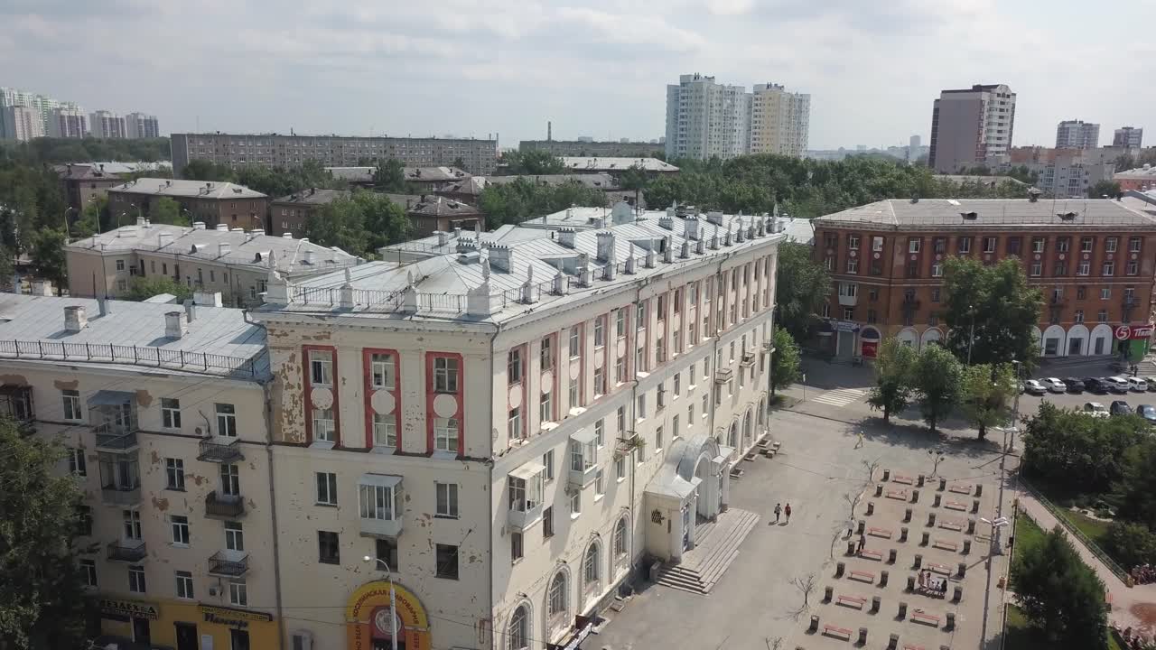 Cityscape View of Old Building in Urban Area