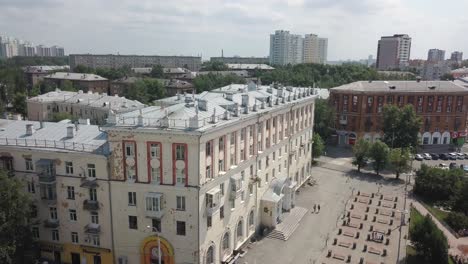 cityscape view of old building in urban area
