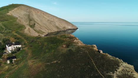 coastal landscape with cliffs and bay