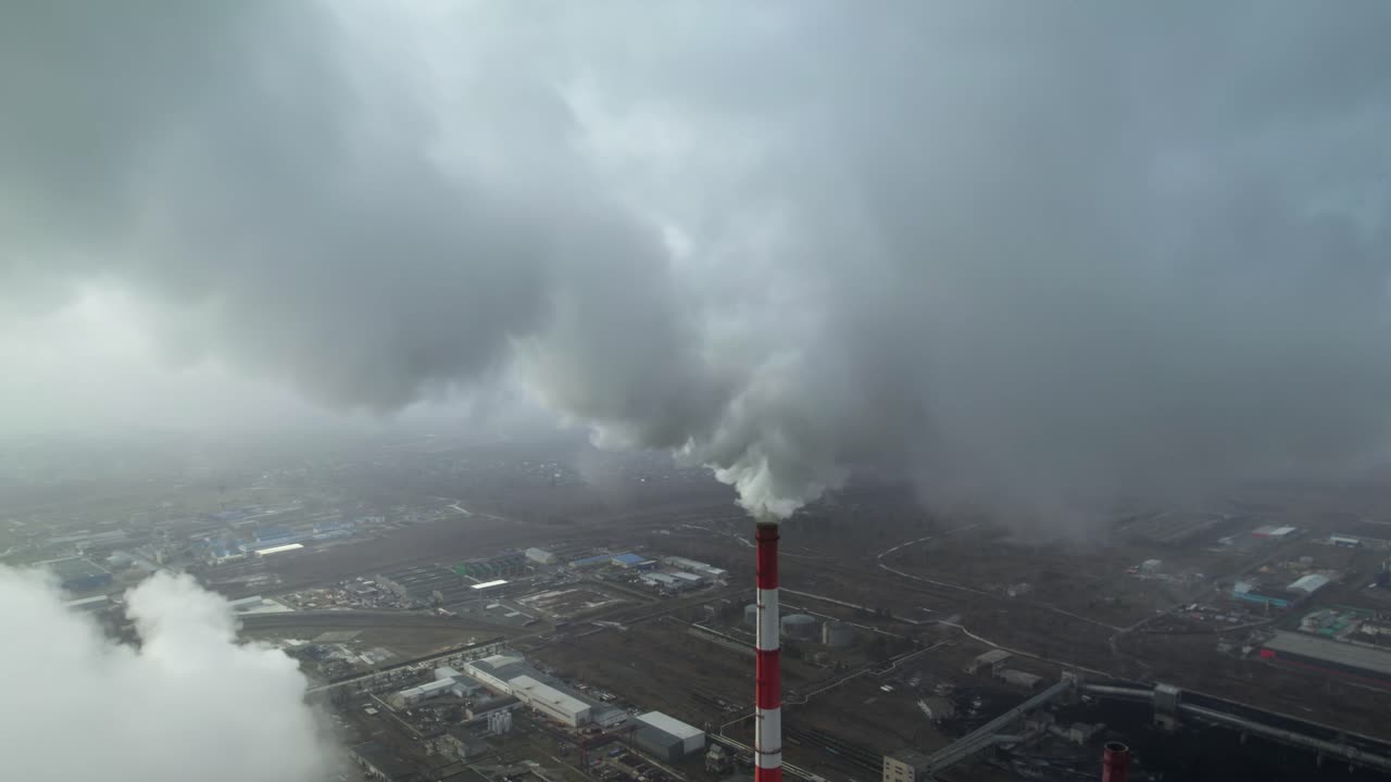 Industrial Plant with Smoke Emission