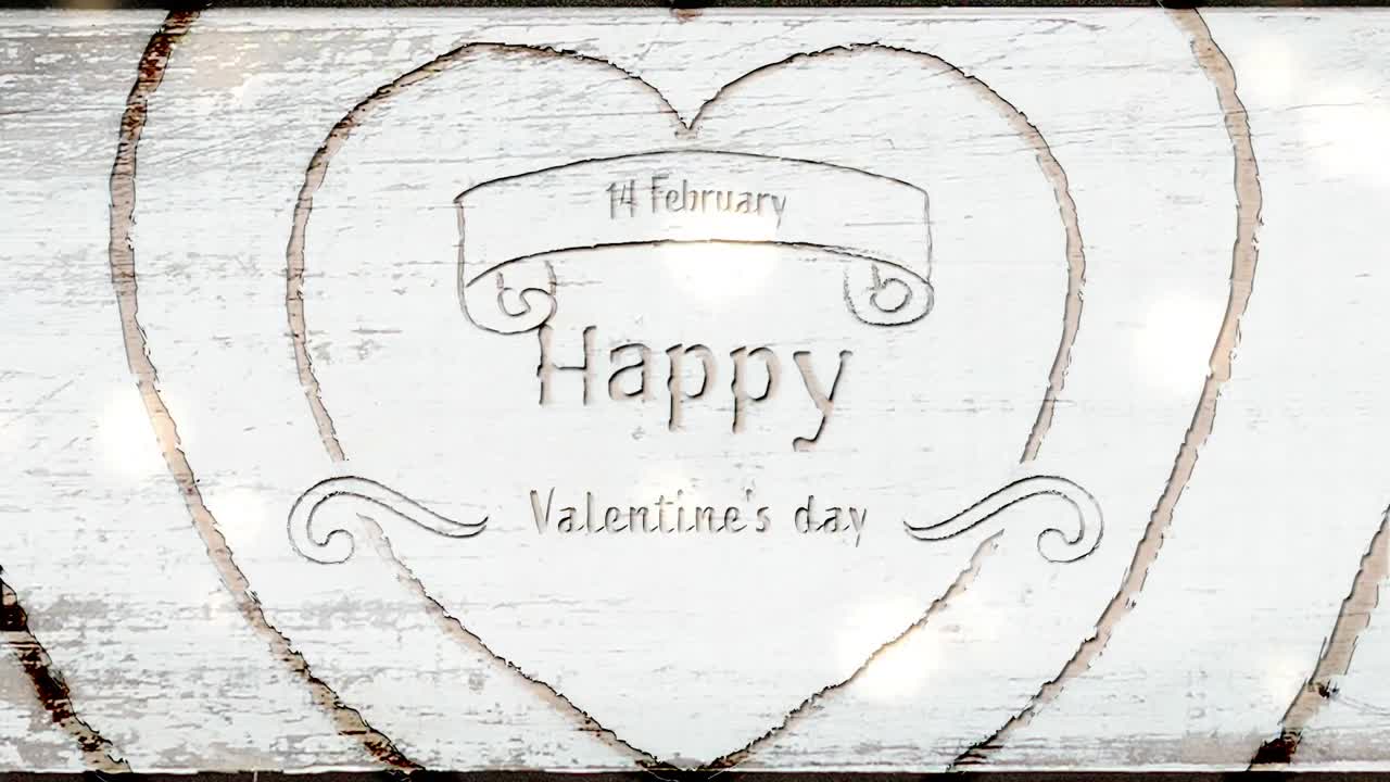 발렌타인 데이 축제