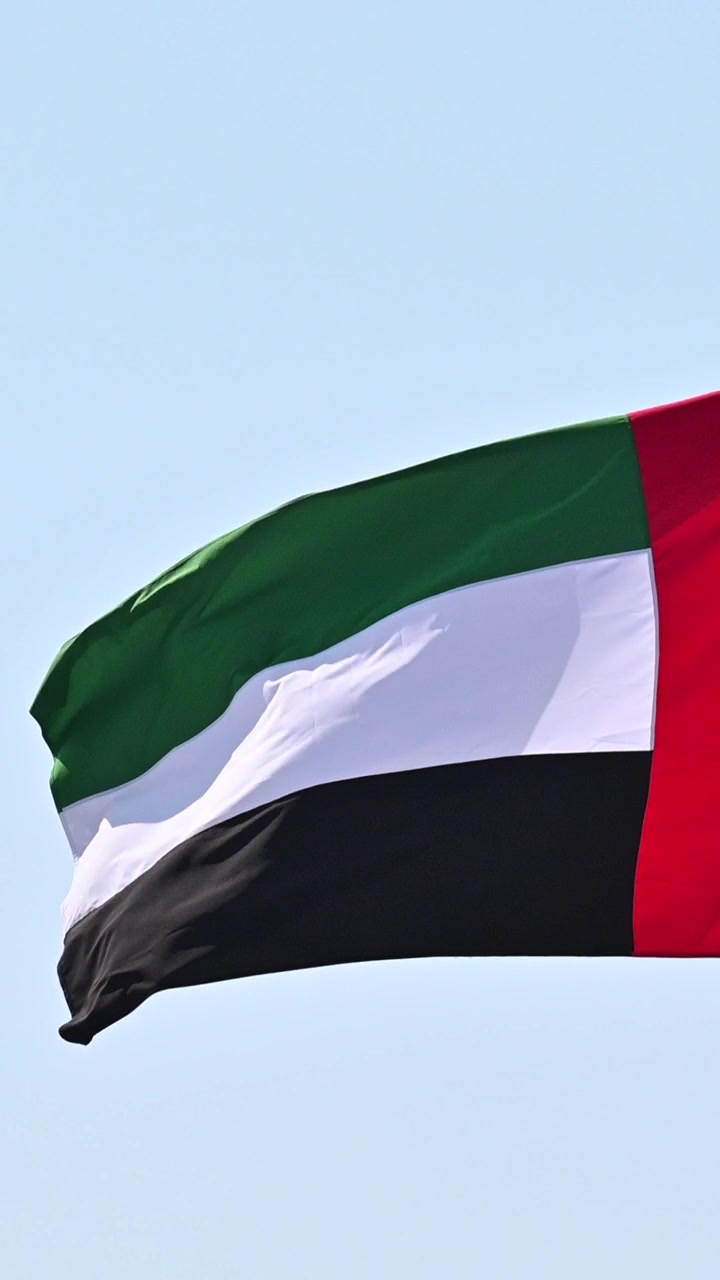 The UAE flag proudly waves in Abu Dhabi, as preparations for National Day