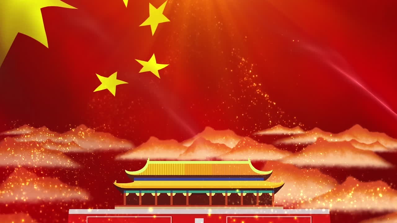 las banderas nacionales chinas ondean, el símbolo de beijing y china.