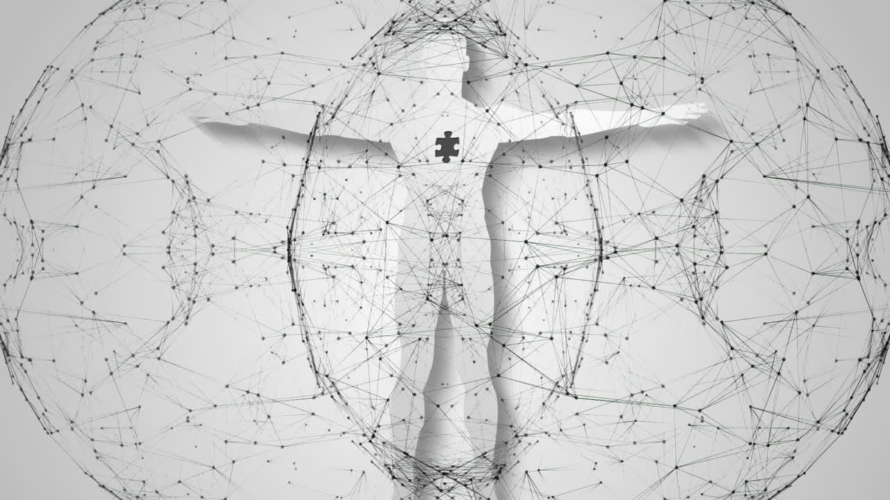 인간의 몸과 구