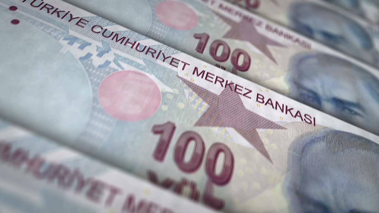 Türk Lirası Banknot Yüzeyi Döngü Animasyonu
