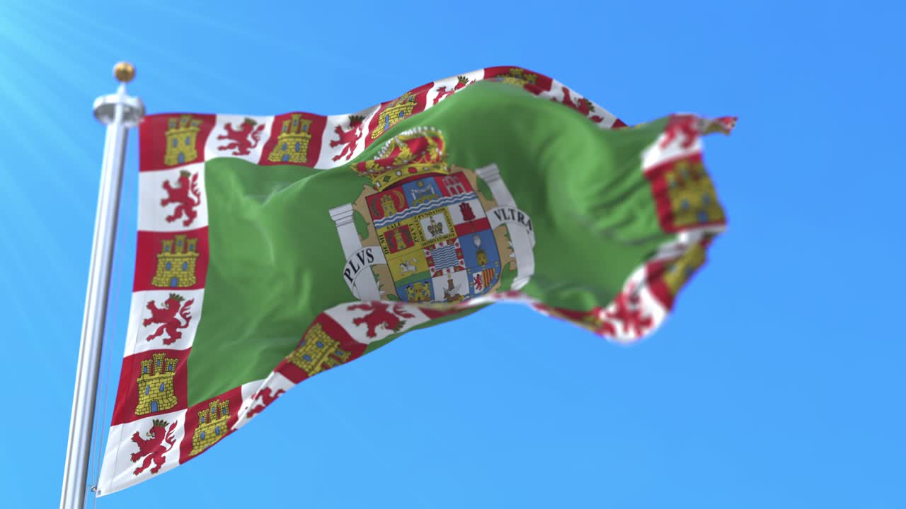 스페인 안달루시아 에 있는 카디스 지방 의 국기 - 루프