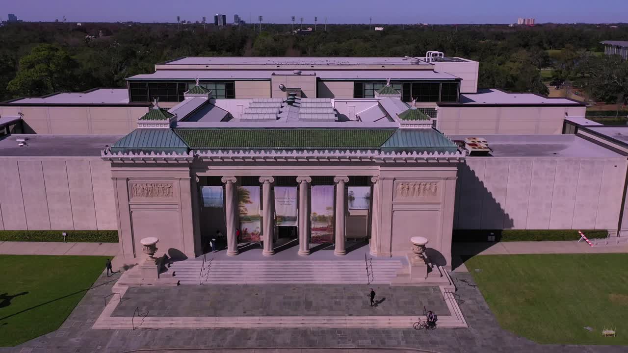 뉴올리언스 시립공원 박물관