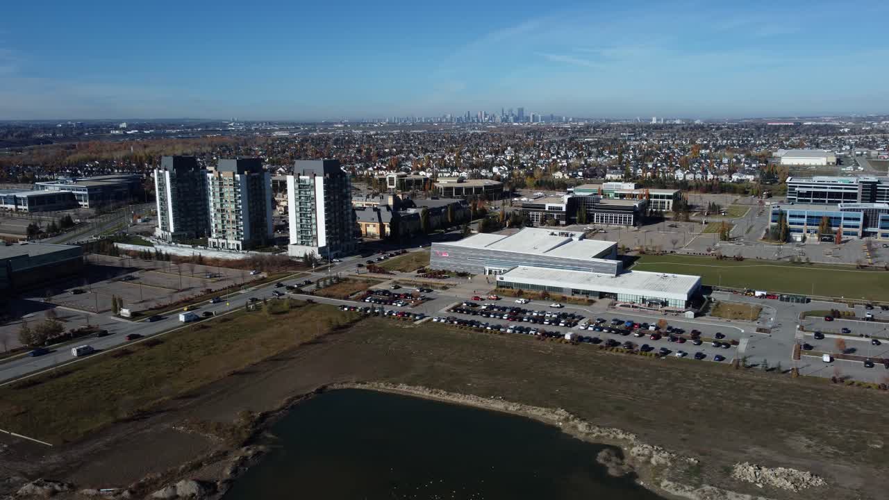 캐나다 앨버타 주 캘거리 에 있는 캐리 파크 공동체 의 공중 전망