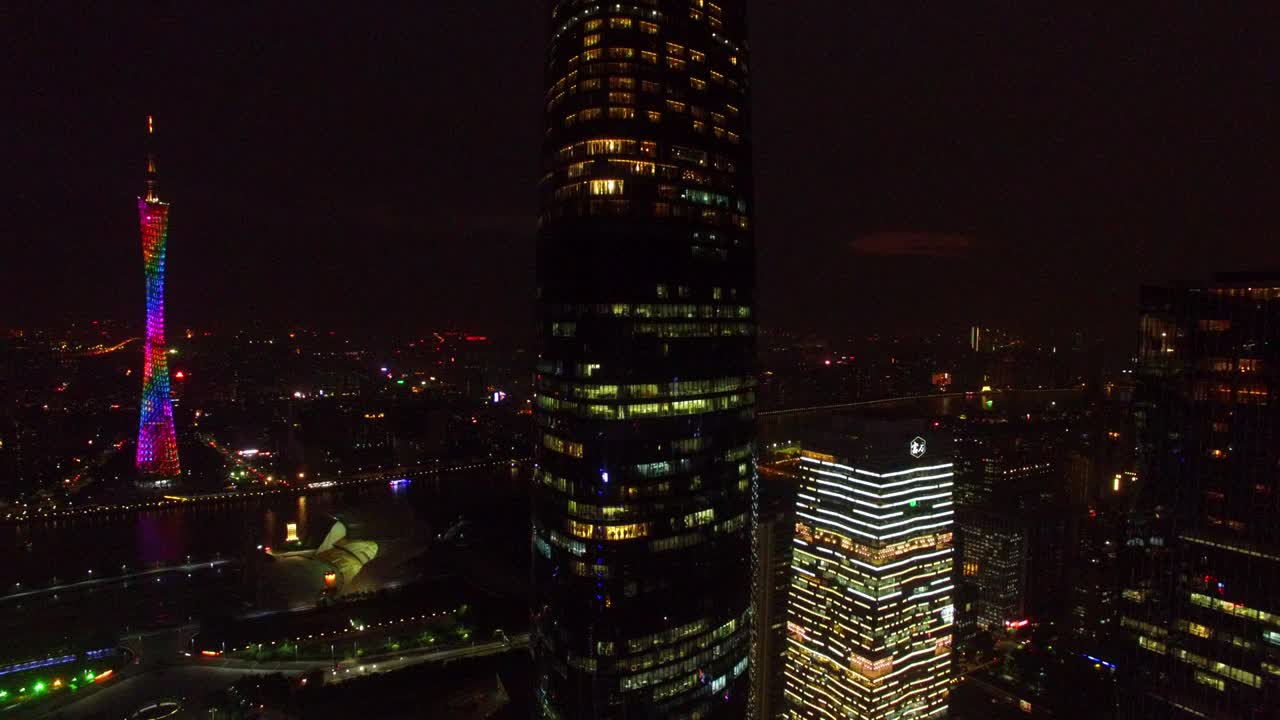 paisaje de la ciudad de guangzhou