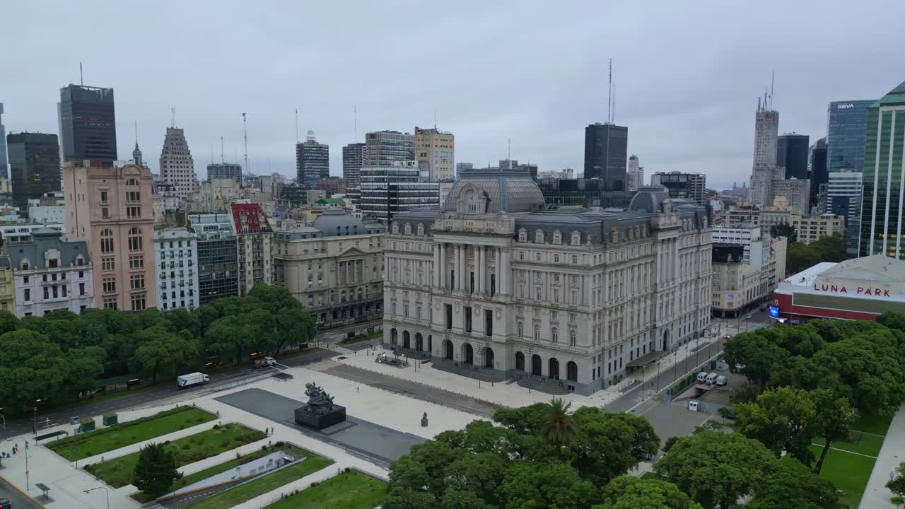 부에노스 아이레스 시내 풍경