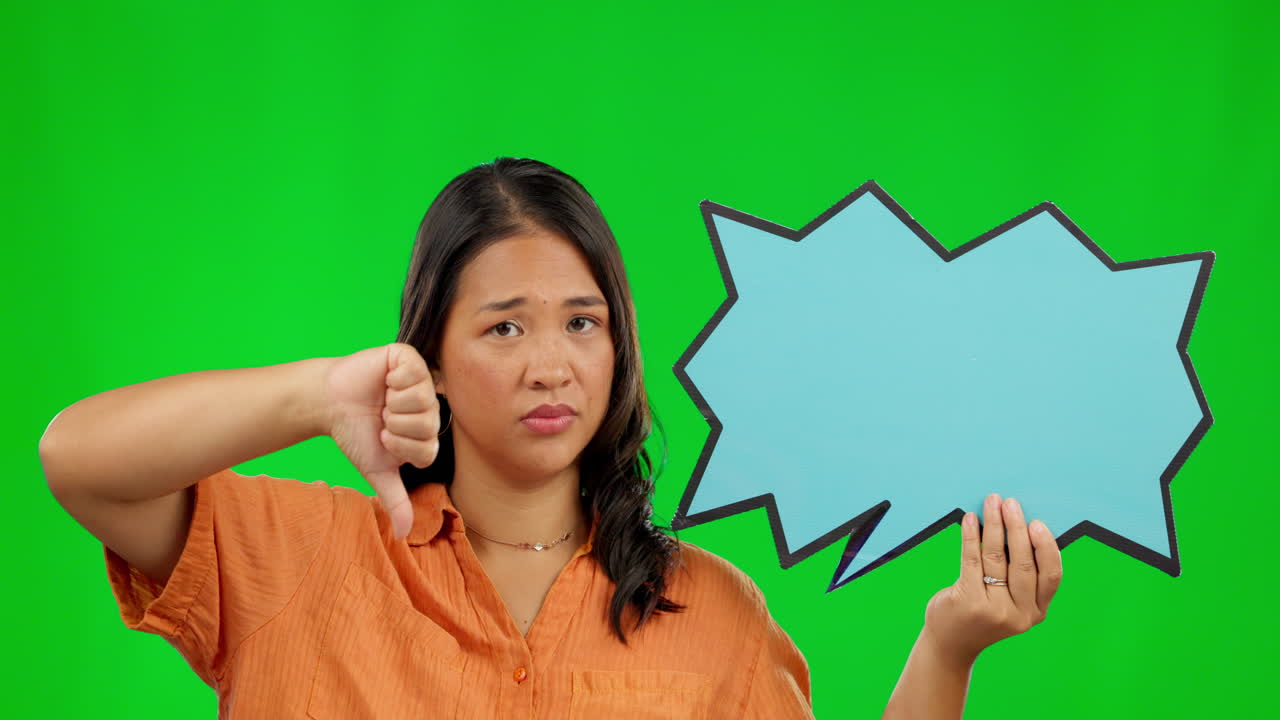 엄지손가락 아래, 연설 거품