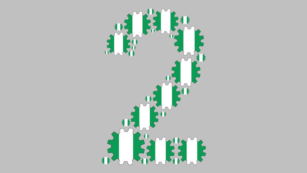 나이지리아 2위