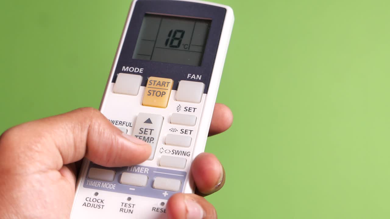 리모컨의 온도를 조절하는 리모컨