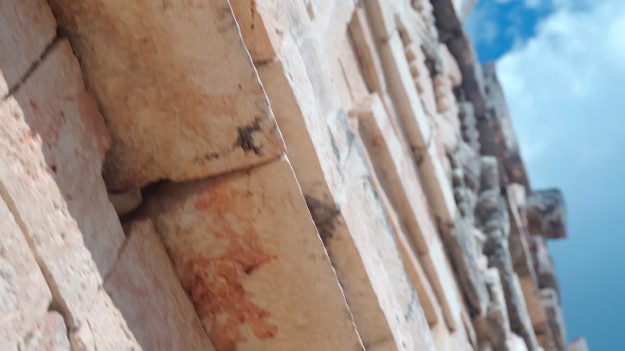 폐허의 uxmal 상세도