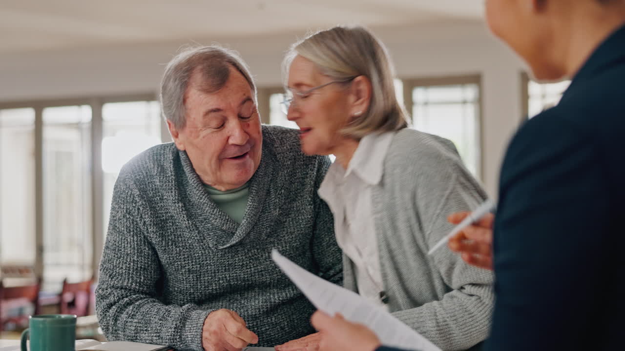 은 부부, 금융 자문가